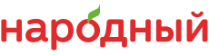 Народный